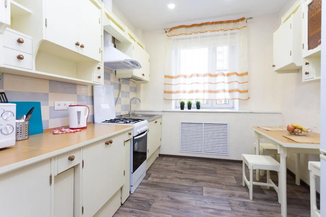 Zybitskaya St. Studiominsk Apartment Belarus